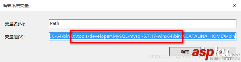 mysql,5.7,zip,安裝