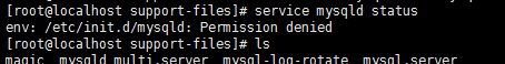MySQL8.0,安裝,小錯誤