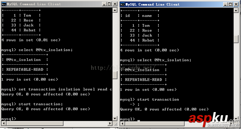 mysql,隔離,詳解隔離級別操作過程,隔離級別操作過程