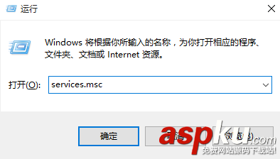 win10,安裝,mysql5.7.14