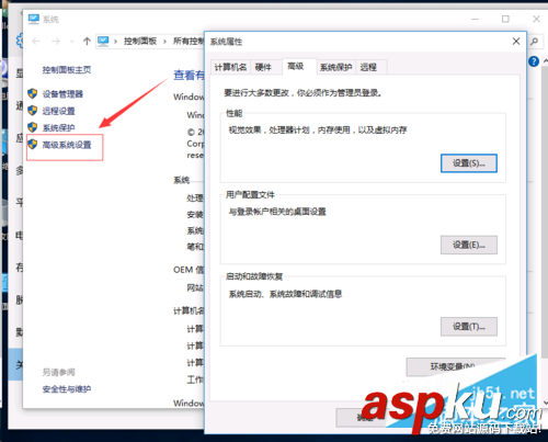 mysql5.7,mysql,環境變量