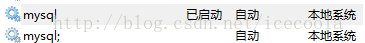 MySql,綠色版,錯誤1067