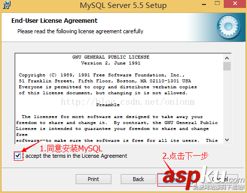 mysql,5.5.27,安裝教程,mysql5.7安裝教程