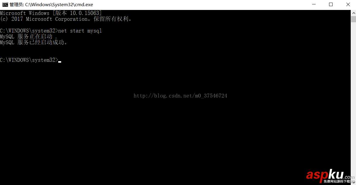 mysql,5.7.19,解壓版安裝