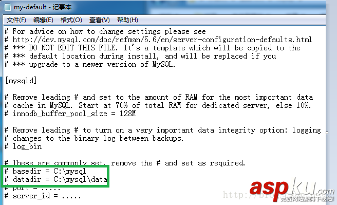 安裝MySQL5.6,MySQL5.6安裝圖解