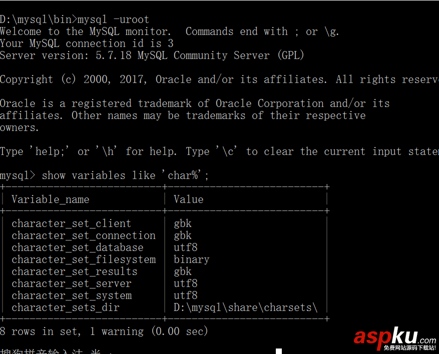 mysql5.7.18字符集配置,mysql,配置字符集,mysql5.7.18,字符集