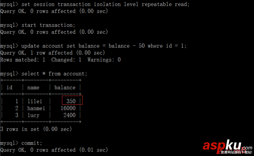 MySQL,事務隔離