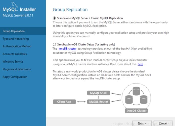mysql,mysql8.0.11,安裝步驟