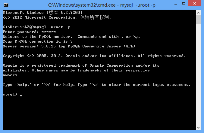 Windows8,mysql5.6.15,安裝,配置