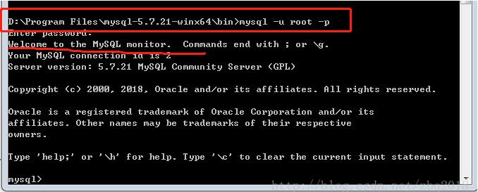 mysql5.7.21,winx64,綠色版,安裝,配置