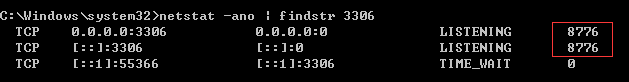 win10,安裝,mysql5.7.14