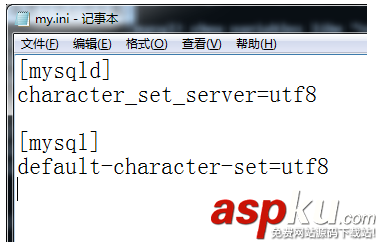 mysql5.7安裝配置,mysql5.7安裝教程,mysql5.7安裝