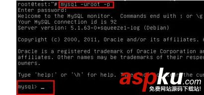 linux系統中重置mysql的root密碼