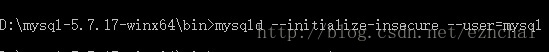 mysql免安裝版本配置,win10,mysql5.7.17免安裝版本配置