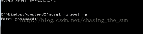 mysql,5.7.18,安裝,啟動mysql服務