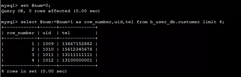 MySql,特殊運算符