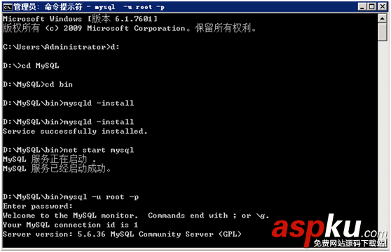 sqlserver2008,免安裝,mysql5.6免安裝版本