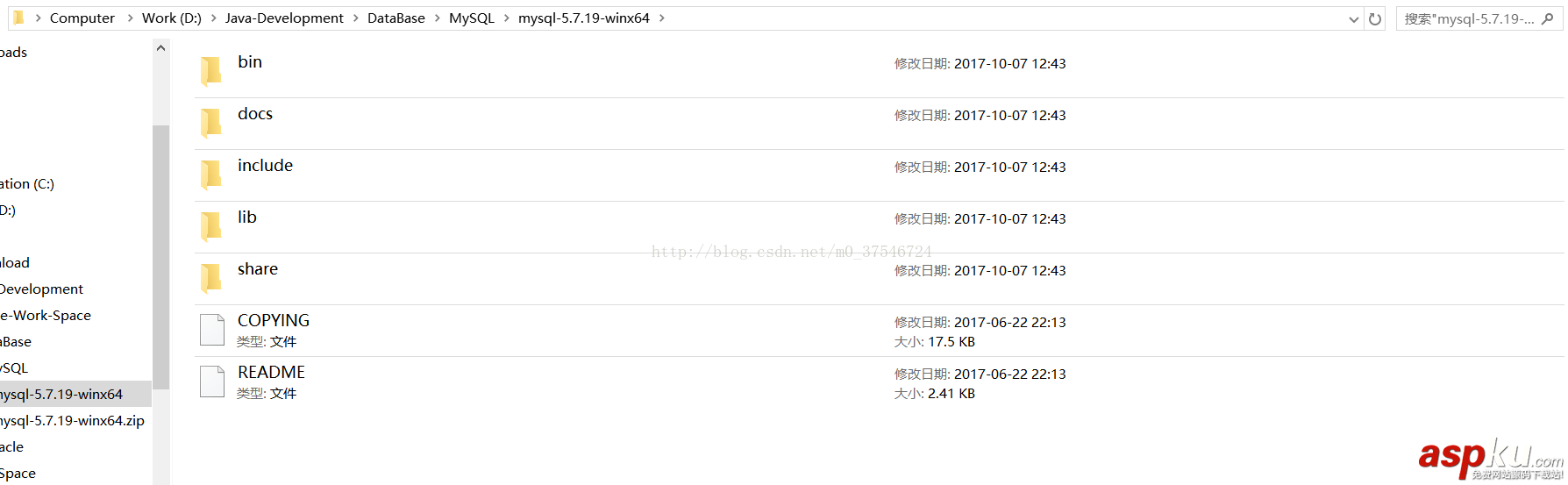 mysql,5.7.19,解壓版安裝