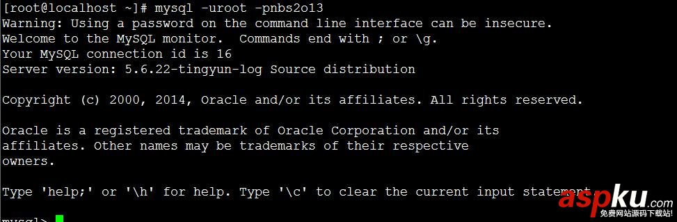 在linux安裝mysql步驟