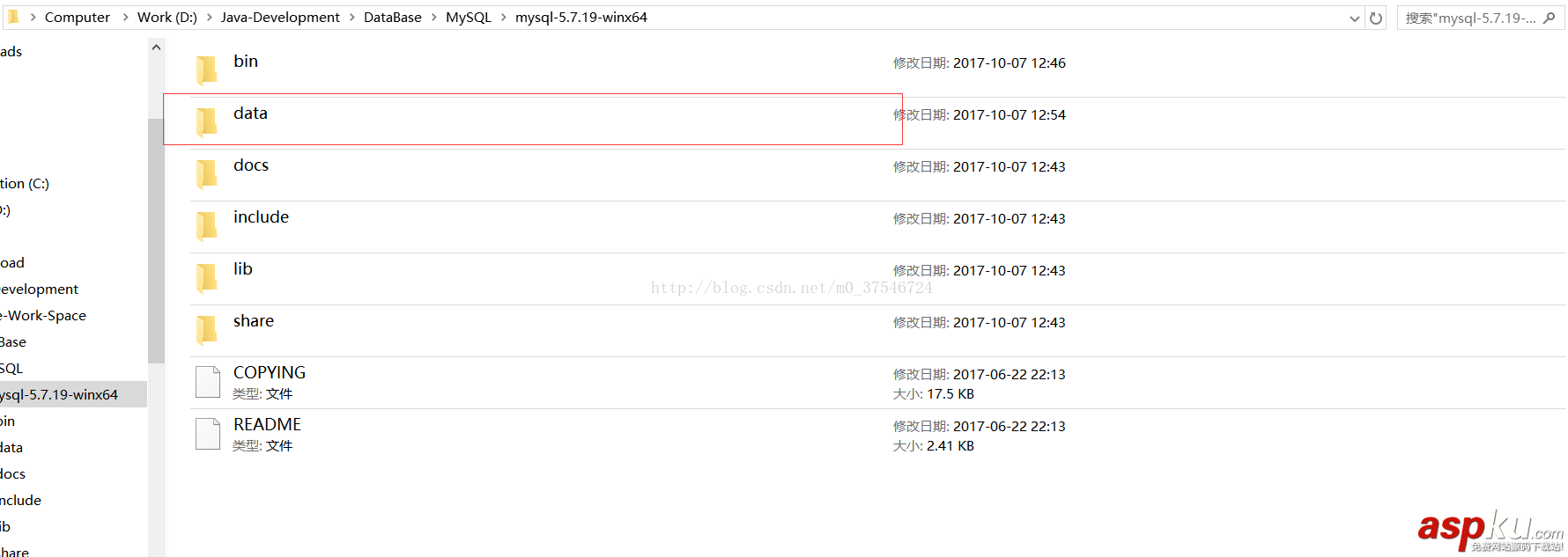 mysql,5.7.19,解壓版安裝