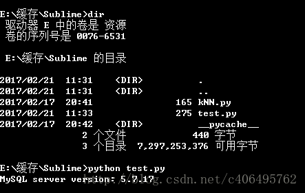 Windows7,Python3.4,MySQL數據庫
