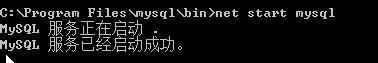 windows,mysql,解壓,備份,還原