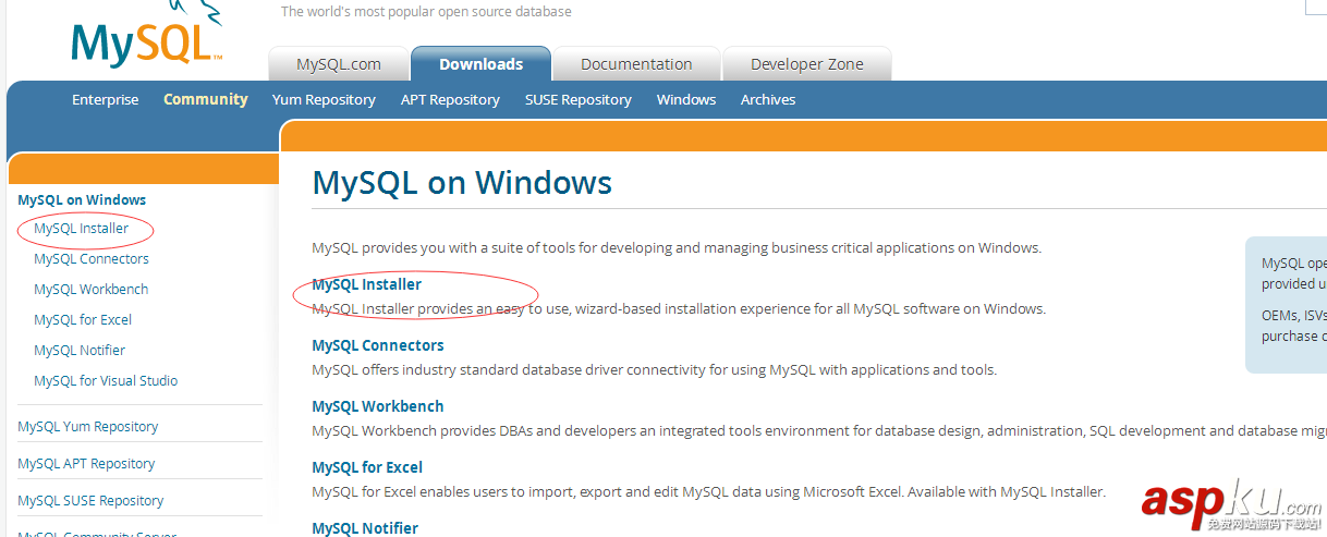 mysql5.7.17,mysql5.7,mysql服務無法啟動