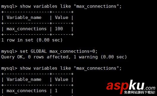 mysql,最大連接數設置,查看最大連接數,修改最大連接數