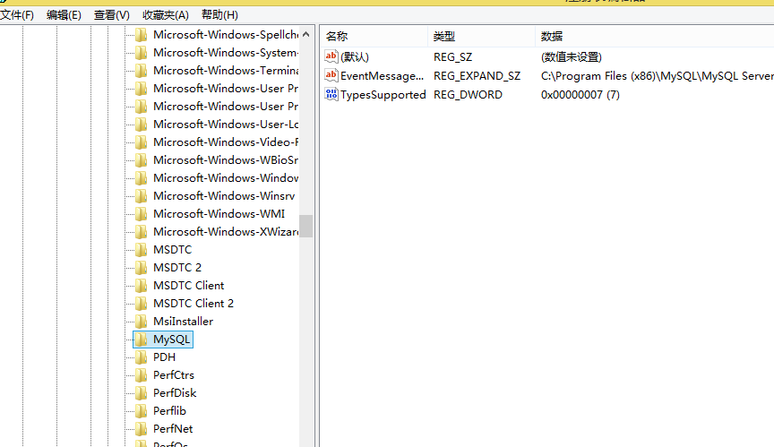 卸載,mysql