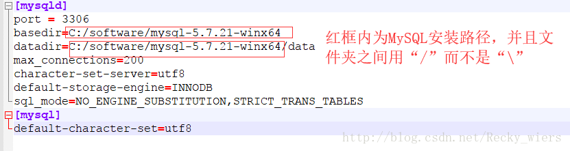 MySQL5.7.21,解壓版,安裝