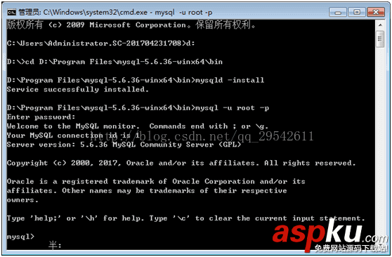 mysql5.6.36,64,位,綠色版安裝,mysql5.6綠色版安裝