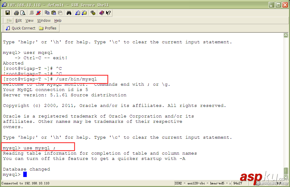 mysql,忘記密碼,登錄密碼