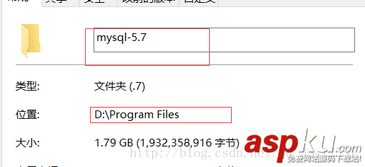 mysql5.7免安裝版配置,mysql免安裝版配置
