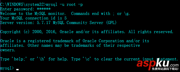 mysql5.7.17壓縮包安裝,mysql5.7.17安裝,mysql5.7安裝
