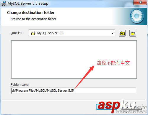 mysql5.5,安裝