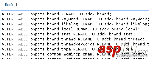 使用phpMyAdmin批量修改Mysql數據表前綴的方法