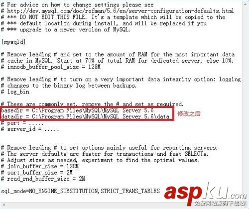 mysql,zip解壓版