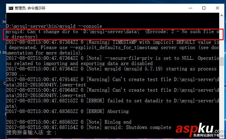 windows,安裝,mysql教程