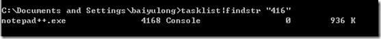 mysql,啟動錯誤1067,問題解決,錯誤1067