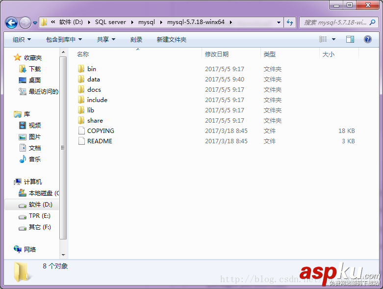 mysql5.718,解壓版下載安裝啟動mysql服務,mysql5.7,18解壓版