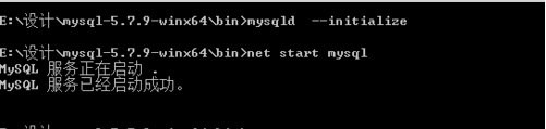 mysql,5.7下載,5.7安裝