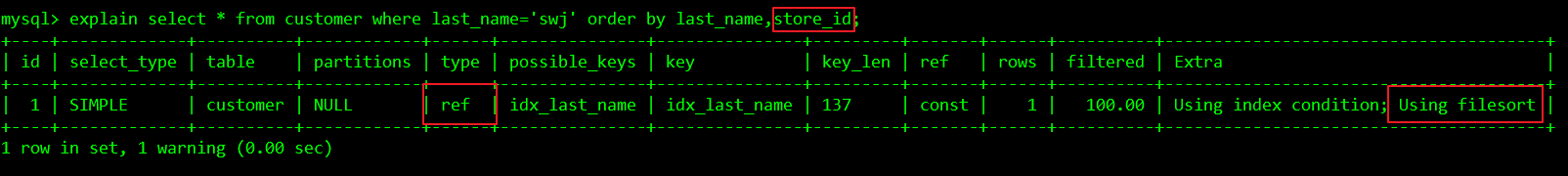 Mysql,優化,orderby,語句