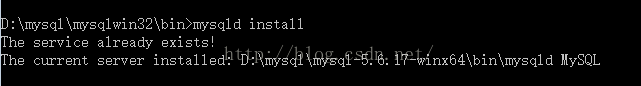 win10,卸載,重裝mysql