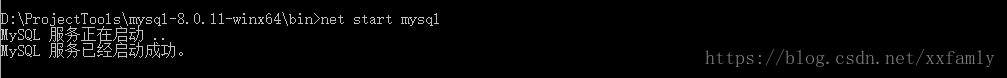 mysql,安裝配置