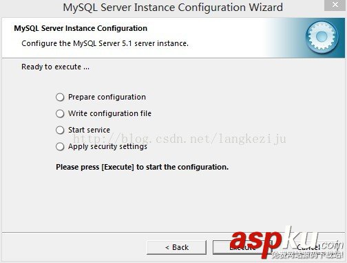mysql,安裝