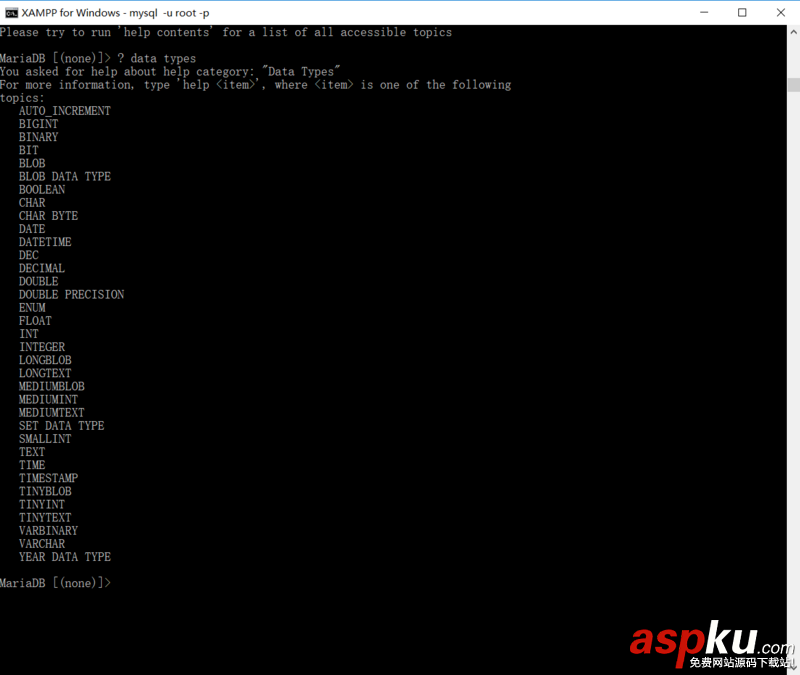 mysql,幫助命令,查看命令幫助,mysql命令大全