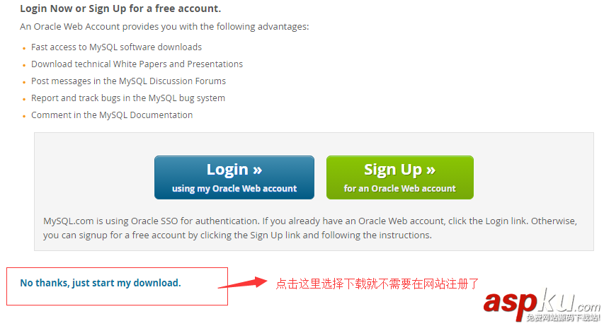 mysql壓縮包版安裝,mysql壓縮包版安裝配置,mysql安裝教程