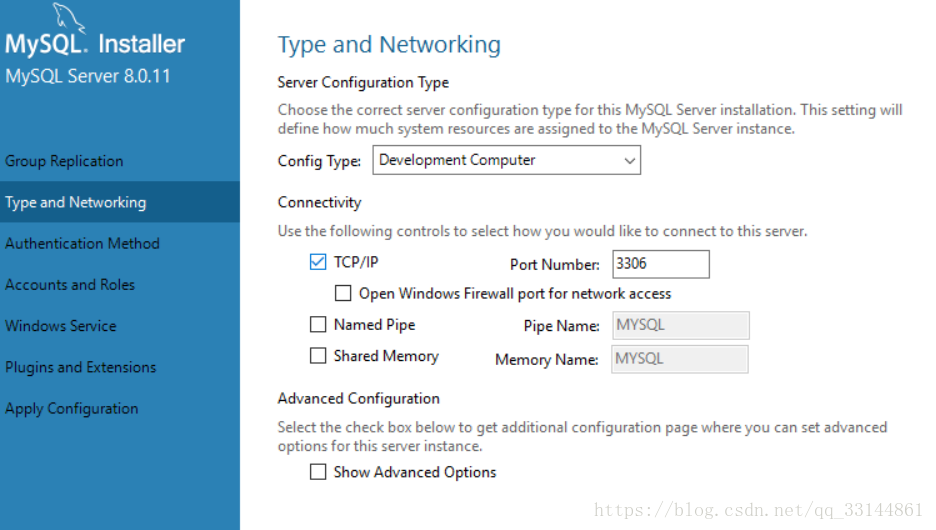 mysql,mysql8.0.11,安裝步驟