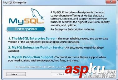 MySQL,安裝,配置,winx64