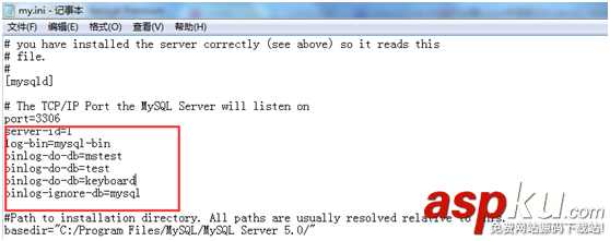 windows,mysql,主從配置